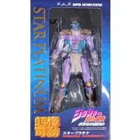 Chozo Kado - JoJo's Bizarre Adventure: Diamond is Unbreakable