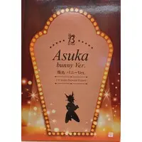 Figure - Senran Kagura / Asuka - Bunny Costume