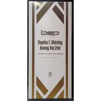 Figure - Bunny Suit Planning / Sophia F. Shirring