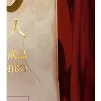 Figure - COMIC A-UN / Mimori Hinagiku