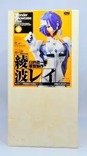 Figure - Neon Genesis Evangelion / Ayanami Rei