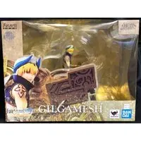 Figuarts Zero - Fate/Grand Order