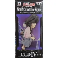 World Collectable Figure - Lupin III