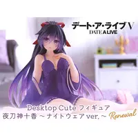 Desktop Cute - Date A Live / Yatogami Tooka