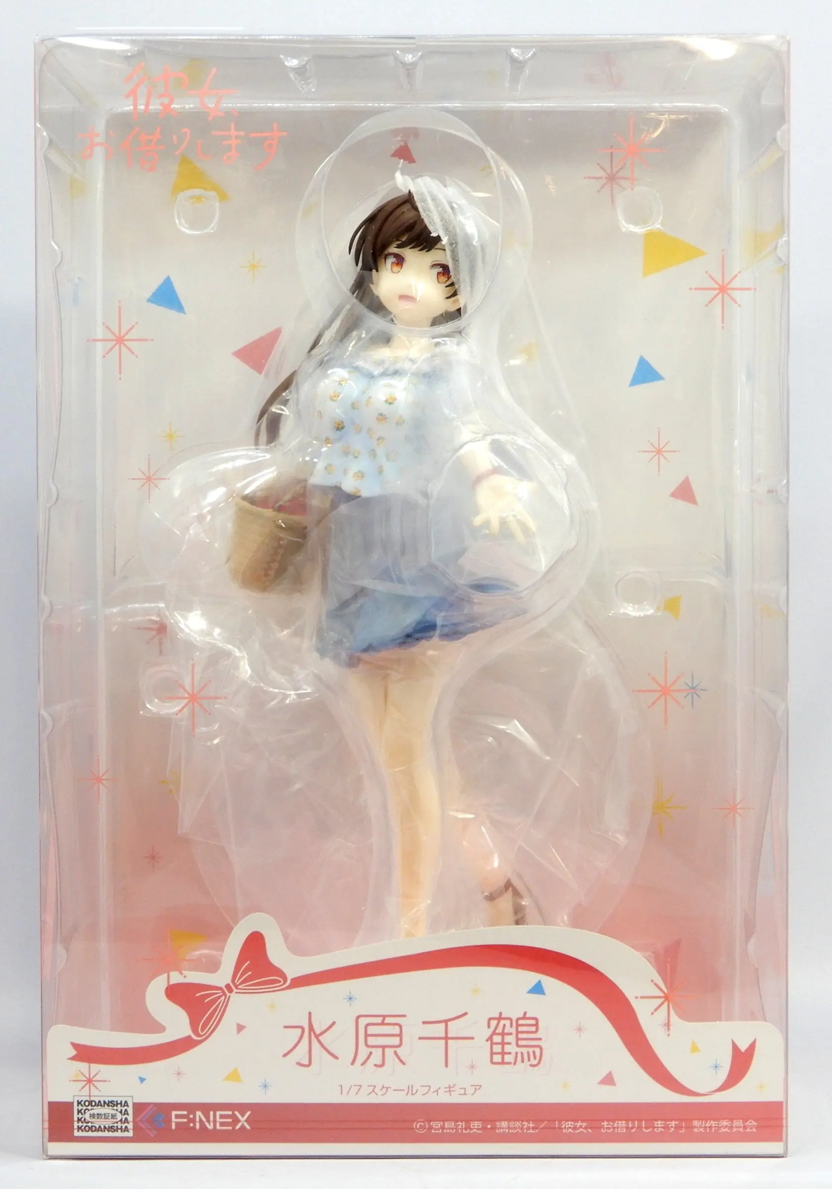 Figure - Kanojo, Okarishimasu (Rent-a-Girlfriend) / Mizuhara Chizuru