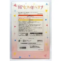 Figure - Kanojo, Okarishimasu (Rent-a-Girlfriend) / Mizuhara Chizuru