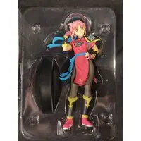 Figure - Prize Figure - Dragon Quest