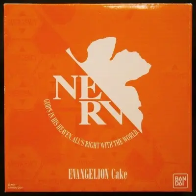 Figure - Neon Genesis Evangelion / Asuka Langley