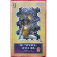 Figure - Muv-Luv Alternative Total Eclipse / Takamura Yui