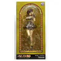 KDcolle - KonoSuba / Yunyun