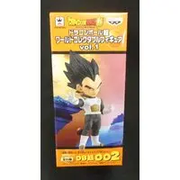 World Collectable Figure - Dragon Ball / Vegeta