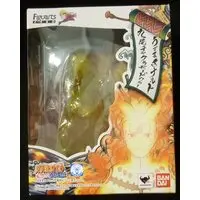 Figuarts Zero - NARUTO / Uzumaki Naruto