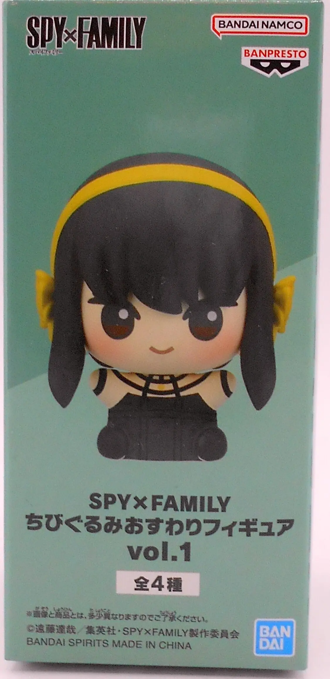 Figure - Spy x Family / Yor Forger