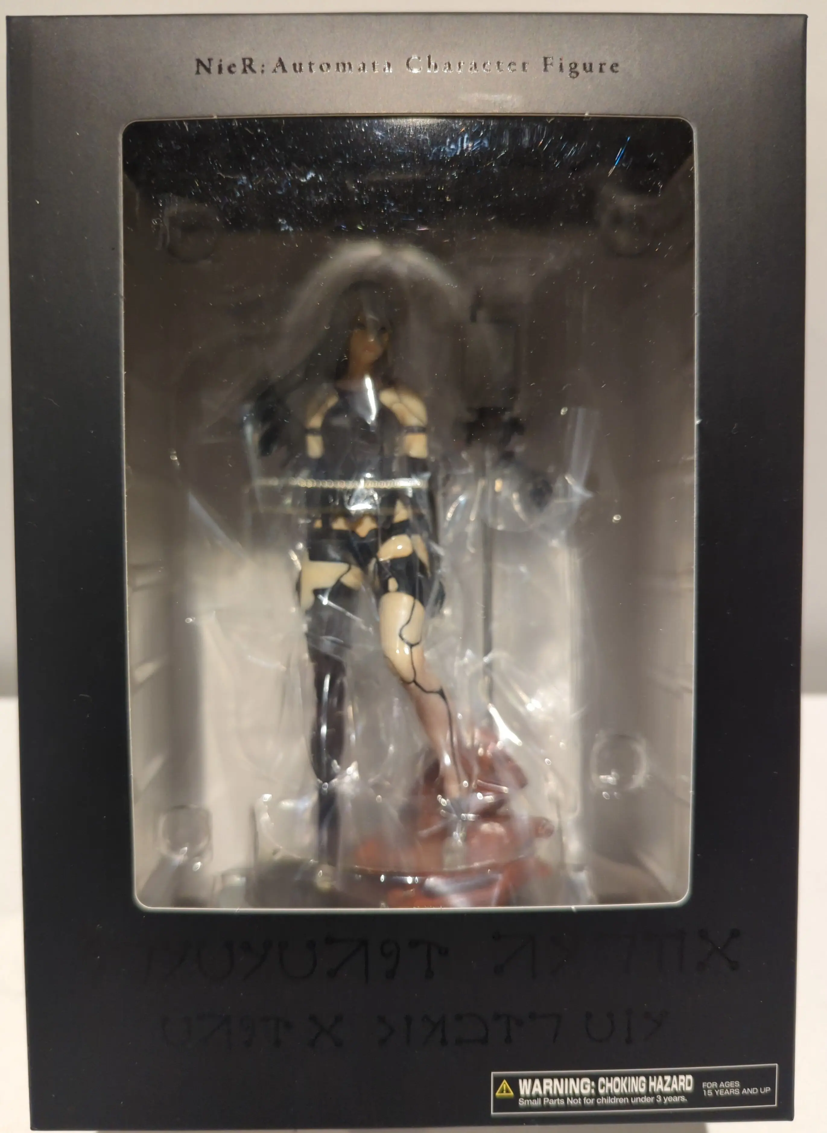 Figure - Nier: Automata