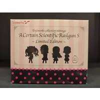 Figure - Toaru Kagaku no Railgun (A Certain Scientific Railgun)