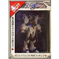 Figure - Prize Figure - Mobile Suit Gundam SEED Destiny