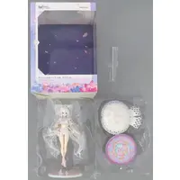 Figure - Fate/Grand Order / Lady Avalon