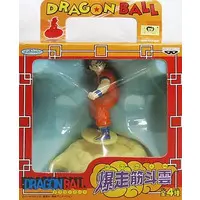 Figure - Prize Figure - Dragon Ball / Son Gokuu