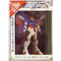 Figure - Prize Figure - Mobile Suit Gundam SEED Destiny