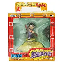 Figure - Prize Figure - Dragon Ball / Son Gokuu