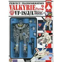 Figure - Prize Figure - Macross series