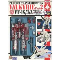 Figure - Prize Figure - Macross series