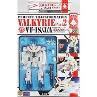 Figure - Prize Figure - Macross series