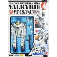 Figure - Prize Figure - Macross series