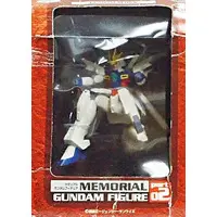 Figure - Prize Figure - After War Gundam X