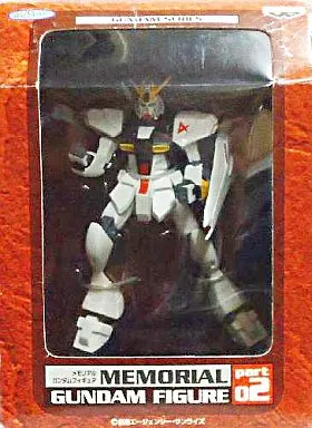Figure - Prize Figure - Mobile Suit Gundam: Char's Counterattack