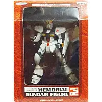 Figure - Prize Figure - Mobile Suit Gundam: Char's Counterattack