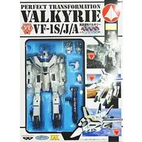 Figure - Prize Figure - Macross series