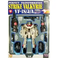 Figure - Prize Figure - Macross: Do You Remember Love?