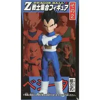 Figure - Prize Figure - Dragon Ball / Vegeta