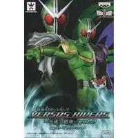 Figure - Prize Figure - Kamen Rider Series