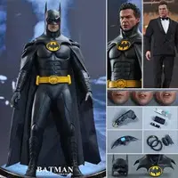 Movie Masterpiece - Batman