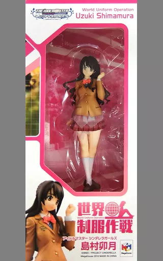 Figure - The iDOLM@STER Cinderella Girls / Shimamura Uzuki