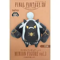Figure - Prize Figure - Final Fantasy XIV