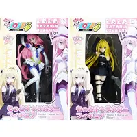 Figure - Prize Figure - To Love Ru / Lala Satalin Deviluke & Konjiki no Yami