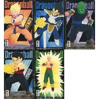 Figure - Prize Figure - Dragon Ball / Son Gokuu & Son Gohan & Piccolo & Tien Shinhan