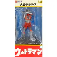 Figure - Ultraman Series