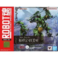 Figure - Seisenshi Dunbine (Aura Battler Dunbine)