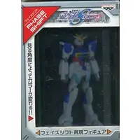 Figure - Prize Figure - Mobile Suit Gundam SEED Destiny