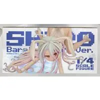 Figure - No Game, No Life / Shiro