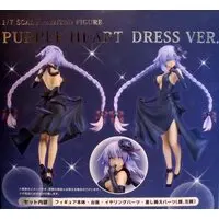 Figure - Choujigen Game Neptune (Hyperdimension Neptunia) / Purple Heart