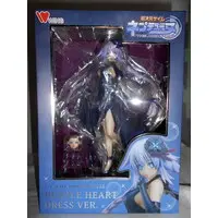 Figure - Choujigen Game Neptune (Hyperdimension Neptunia) / Purple Heart