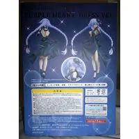 Figure - Choujigen Game Neptune (Hyperdimension Neptunia) / Purple Heart