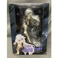 Figure - Choujigen Game Neptune (Hyperdimension Neptunia) / Black Heart