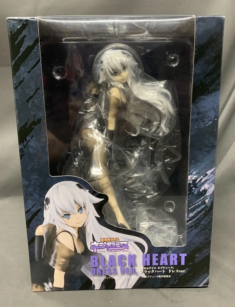 Figure - Choujigen Game Neptune (Hyperdimension Neptunia) / Black Heart