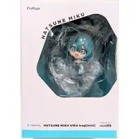 TENITOL - VOCALOID / Hatsune Miku